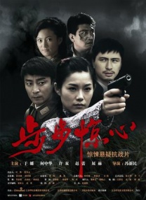 武侠古典综合网